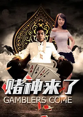 青涩快播