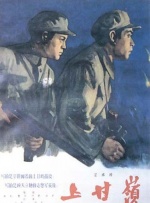 青涩快播