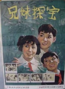 青涩快播